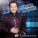 Me Ajuda Deus