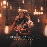 O Que Eu Mais Quero