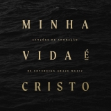Bendito seja o Deus e Pai