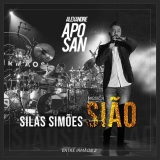 Sião (Entre Irmaos 2)