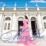O Valor do Azeite