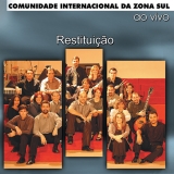 Debaixo do Meu Pé