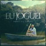 Eu Joguei