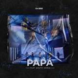 Papá