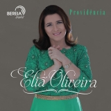 A Oração