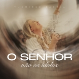 Vem a Mim