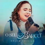 O Seu Barco