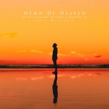 Where I'm Standing Now / Acoustic