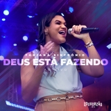 Deus Está Fazendo / Louvorzão
