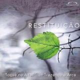 Restitui