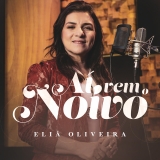 Aí Vem o Noivo