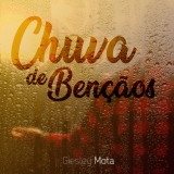 Chuva De Bençãos