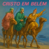 Vinde a Mim