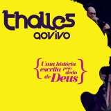 Deus Me Ama