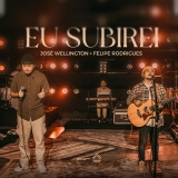 Eu Subirei