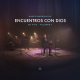 Yo Quiero Más