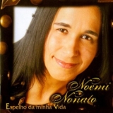 O Grande Projeto