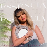 Essência