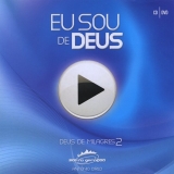 O Som da Alegria