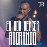 A Tua Presença