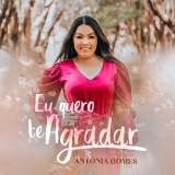 Eu Quero Te Agradar