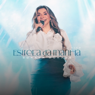 Estrela da Manhã