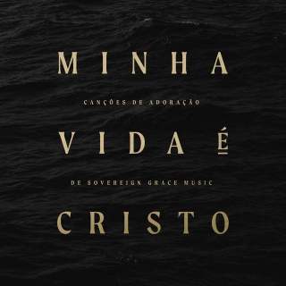 Bendito seja o Deus e Pai