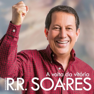 Avance