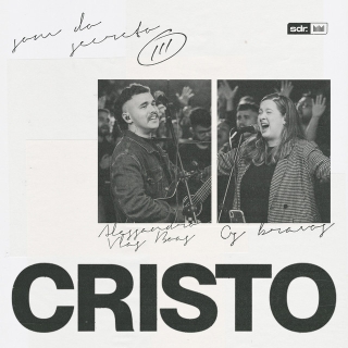 Cristo