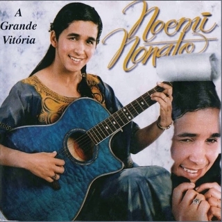 Sem Contradição