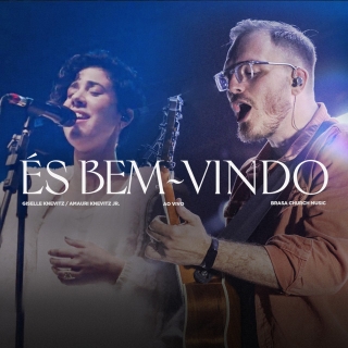 És Bem-Vindo
