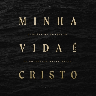 Bendito seja o Deus e Pai