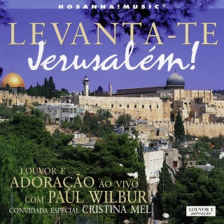 Louve Adonai