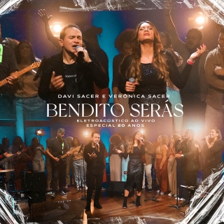 Bendito Serás