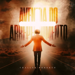 Barquinho