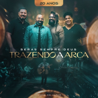 Serás Sempre Deus