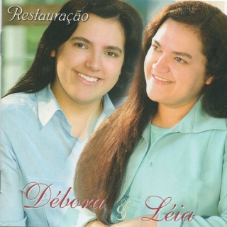 Este É o Meu Deus
