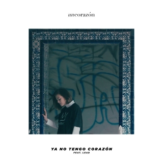 Ya no tengo corazón