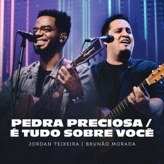 Brunão Morada