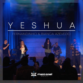 Yeshua