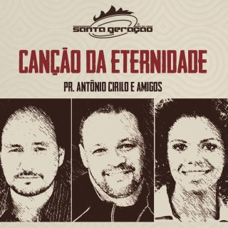 Santa Geração