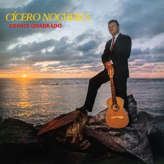 Chuva de Verão