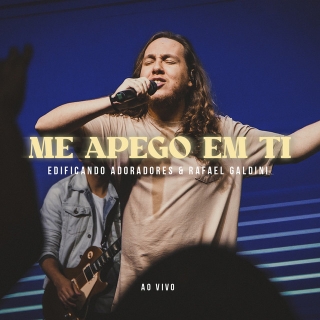 Me Apego em Ti