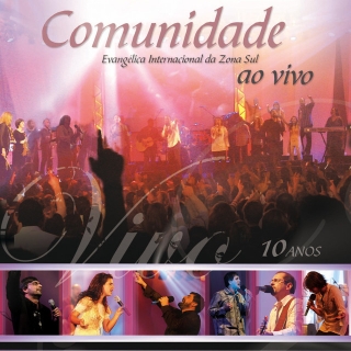 Debaixo do Meu Pé