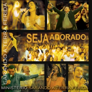 Amado Meu