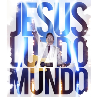 Me Cura
