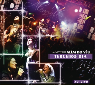 Cante ao senhor (Sing to the Lord)