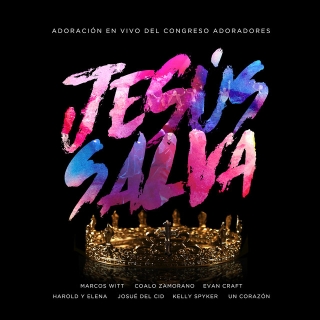 Dios Imparable