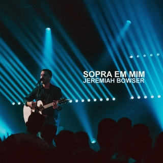 O Que Posso Dar