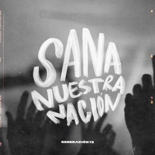 No Hay Nada Imposible